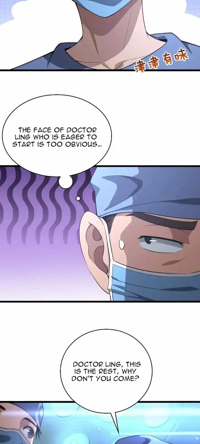 Great Doctor Ling Ran Chapter 165 31